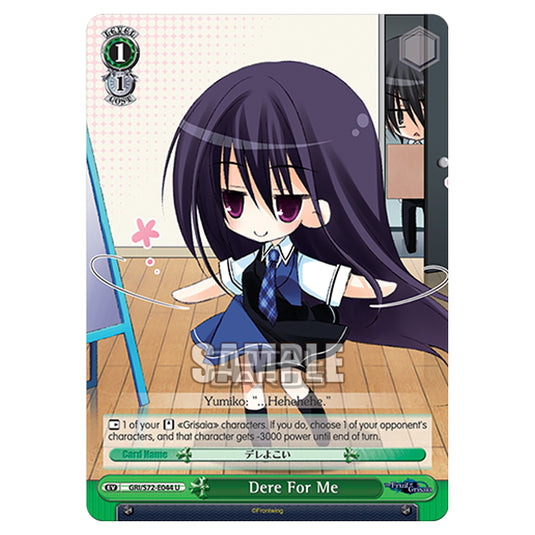 Weiss Schwarz - The Fruit of Grisaia - Dere For Me (U) GRI/S72-E044