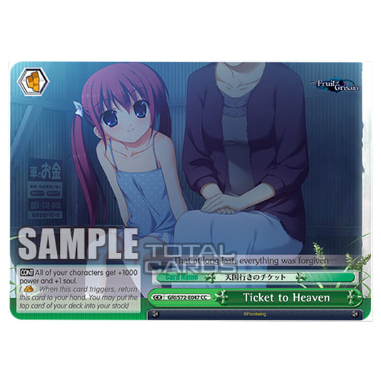 Weiss Schwarz - The Fruit of Grisaia - Ticket to Heaven (CC) GRI/S72-E047
