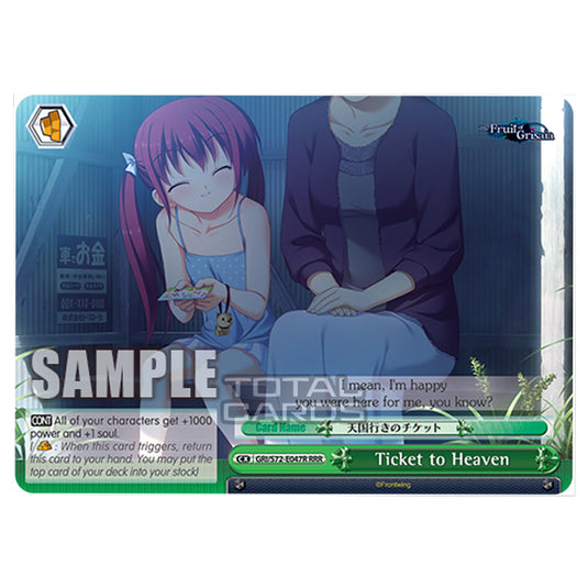 Weiss Schwarz - The Fruit of Grisaia - Ticket to Heaven (RRR) GRI/S72-E047R