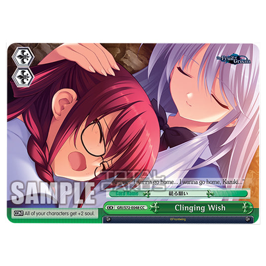 Weiss Schwarz - The Fruit of Grisaia - Clinging Wish (CC) GRI/S72-E048