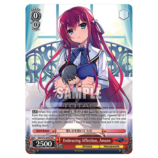 Weiss Schwarz - The Fruit of Grisaia - Embracing Affection, Amane (RR) GRI/S72-E049