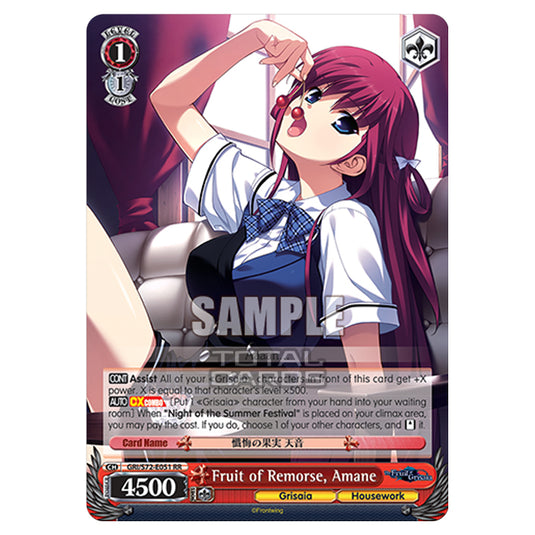 Weiss Schwarz - The Fruit of Grisaia - Fruit of Remorse, Amane (RR) GRI/S72-E051