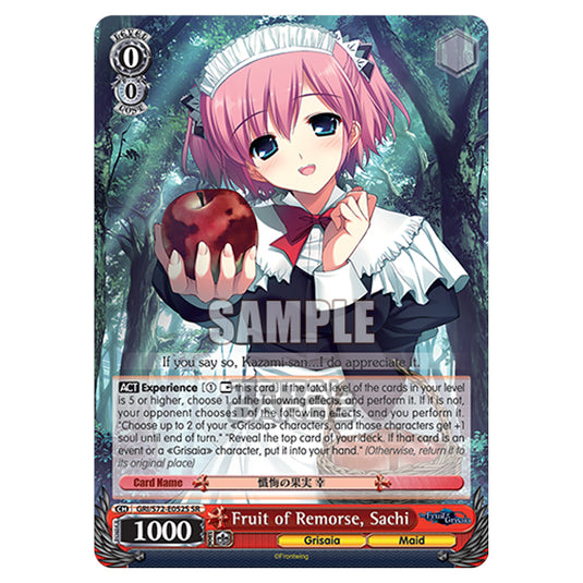 Weiss Schwarz - The Fruit of Grisaia - Fruit of Remorse, Sachi (SR) GRI/S72-E052S