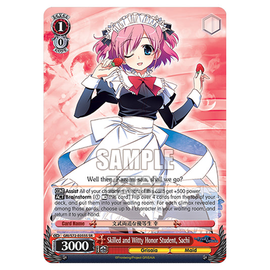 Weiss Schwarz - The Fruit of Grisaia - Skilled and Witty Honor Student, Sachi (SR) GRI/S72-E055S