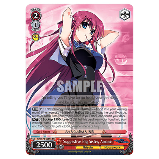 Weiss Schwarz - The Fruit of Grisaia - Suggestive Big Sister, Amane (SR) GRI/S72-E056S