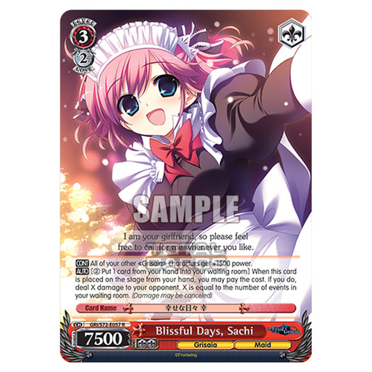 Weiss Schwarz - The Fruit of Grisaia - Blissful Days, Sachi (R) GRI/S72-E057