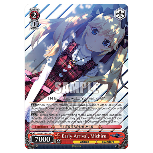 Weiss Schwarz - The Fruit of Grisaia - Early Arrival, Michiru (C) GRI/S72-E072