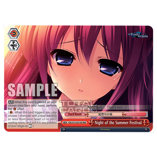 Weiss Schwarz - The Fruit of Grisaia - Night of the Summer Festival (RRR) GRI/S72-E075R