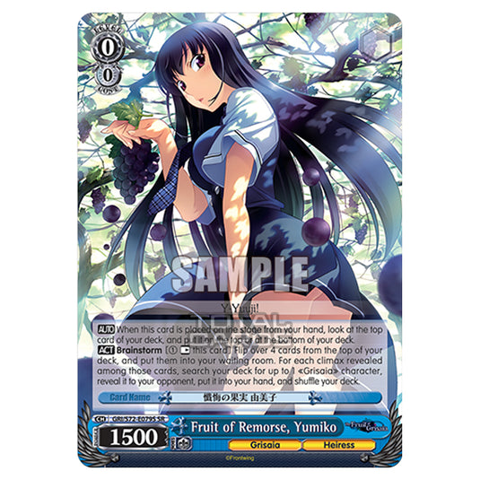 Weiss Schwarz - The Fruit of Grisaia - Fruit of Remorse, Yumiko (SR) GRI/S72-E079S