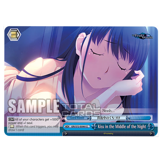 Weiss Schwarz - The Fruit of Grisaia - Kiss in the Middle of the Night (CC) GRI/S72-E098