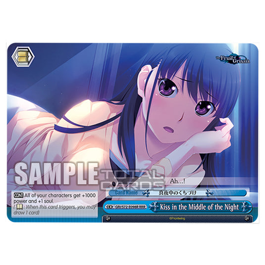 Weiss Schwarz - The Fruit of Grisaia - Kiss in the Middle of the Night (RRR) GRI/S72-E098R