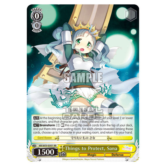 Weiss Schwarz - Magia Record - Puella Magi Madoka Magica Side Story - Things to Protect, Sana (RR) MR/W59-E001