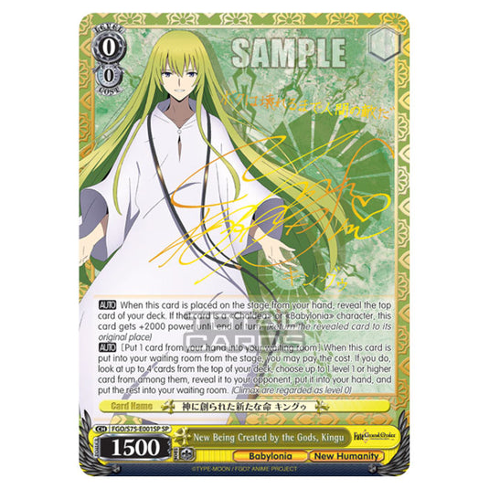 Weiss Schwarz - Fate/Grand Order Absolute Demonic Front: Babylonia - New Being Created by the Gods, Kingu (SP) FGO/S75-E001SP