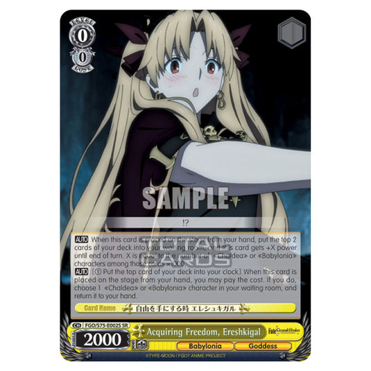 Weiss Schwarz - Fate/Grand Order Absolute Demonic Front: Babylonia - Acquiring Freedom, Ereshkigal (SR) FGO/S75-E002S