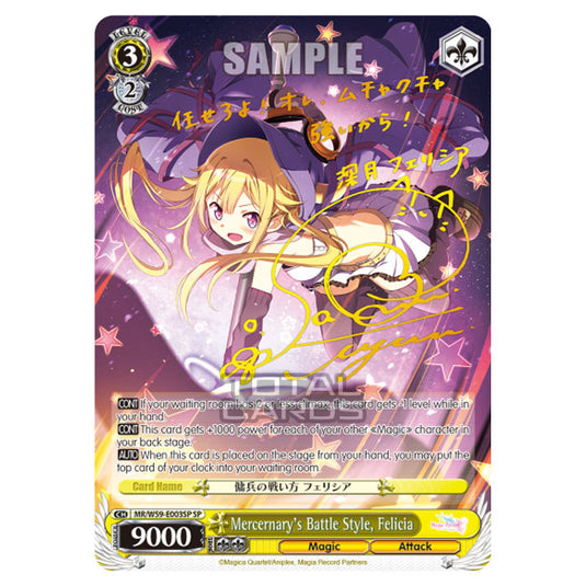 Weiss Schwarz - Magia Record - Puella Magi Madoka Magica Side Story - Mercernary's Battle Style, Felicia (SP) MR/W59-E003SP