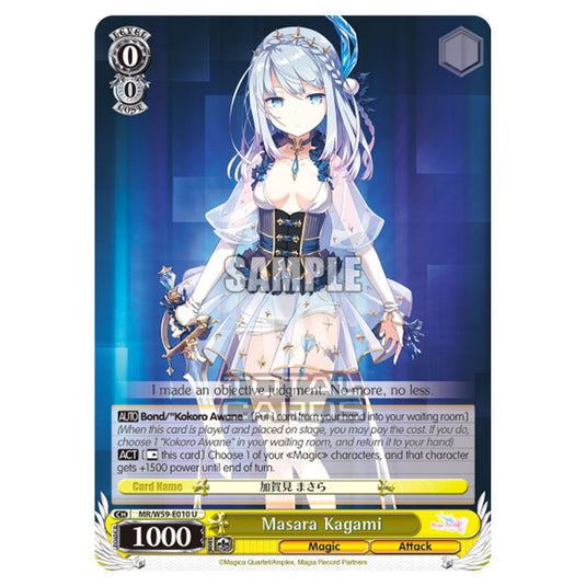 Weiss Schwarz - Magia Record - Puella Magi Madoka Magica Side Story - Masara Kagami (U) MR/W59-E010