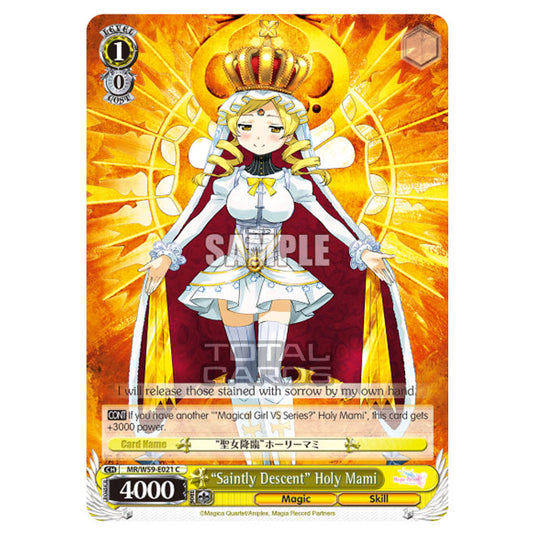 Weiss Schwarz - Magia Record - Puella Magi Madoka Magica Side Story - "Saintly Descent" Holy Mami (C) MR/W59-E021