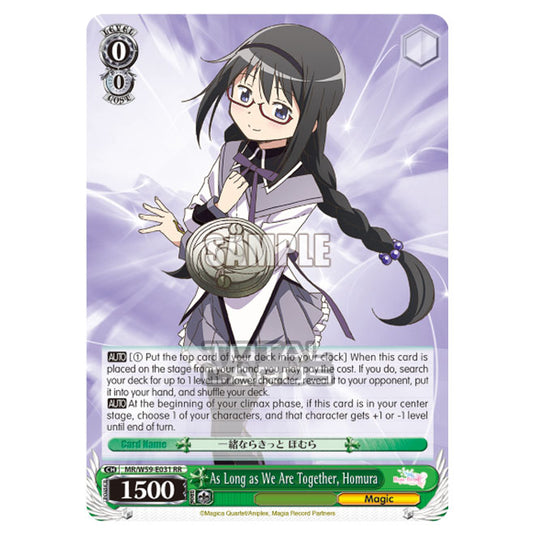 Weiss Schwarz - Magia Record - Puella Magi Madoka Magica Side Story - As Long as We Are Together, Homura (RR) MR/W59-E031