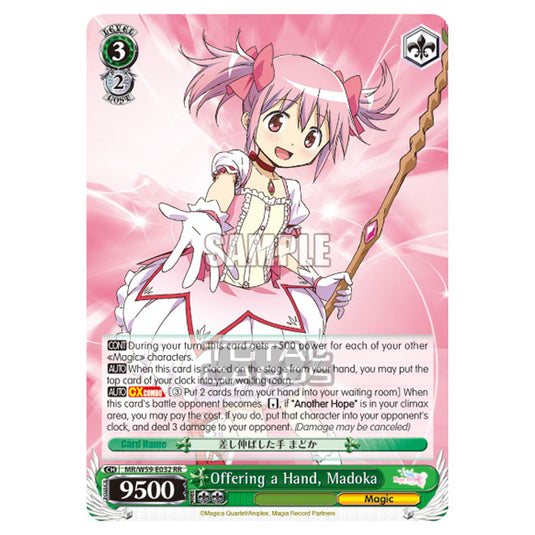 Weiss Schwarz - Magia Record - Puella Magi Madoka Magica Side Story - Offering a Hand, Madoka (RR) MR/W59-E032