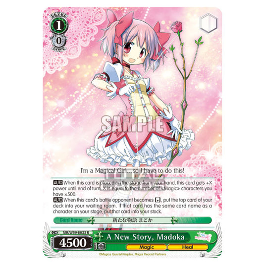 Weiss Schwarz - Magia Record - Puella Magi Madoka Magica Side Story - A New Story, Madoka (R) MR/W59-E033