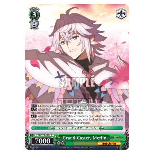 Weiss Schwarz - Fate/Grand Order Absolute Demonic Front: Babylonia - Grand Caster, Merlin (R) FGO/S75-E033