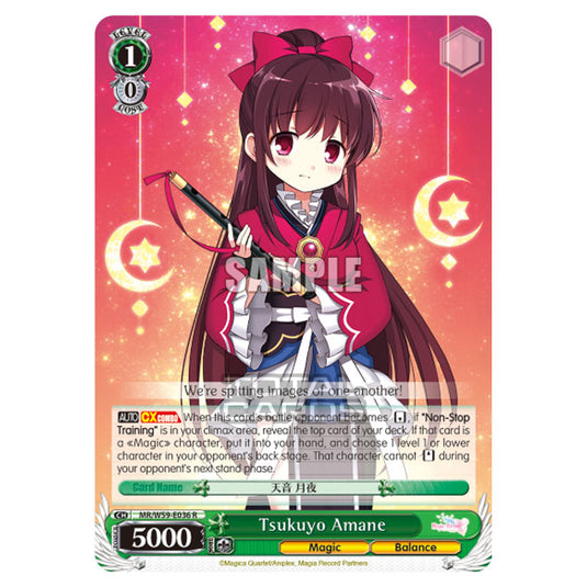 Weiss Schwarz - Magia Record - Puella Magi Madoka Magica Side Story - Tsukuyo Amane (R) MR/W59-E036