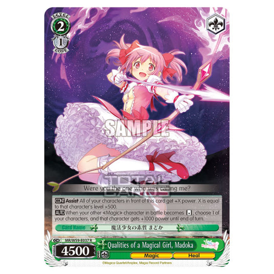 Weiss Schwarz - Magia Record - Puella Magi Madoka Magica Side Story - Qualities of a Magical Girl, Madoka (R) MR/W59-E037