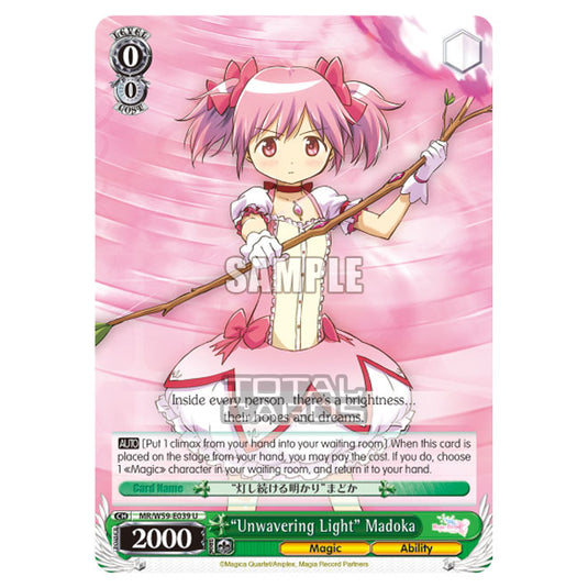 Weiss Schwarz - Magia Record - Puella Magi Madoka Magica Side Story - "Unwavering Light" Madoka (U) MR/W59-E039