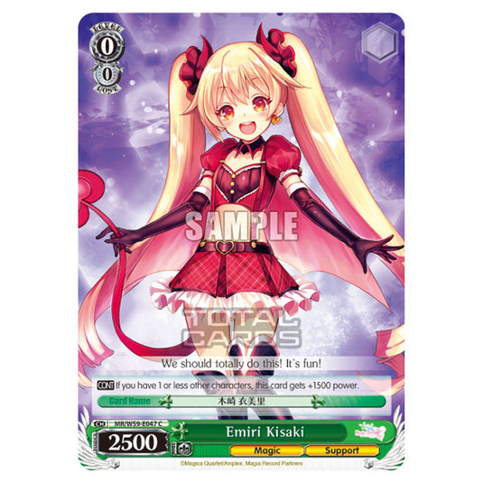 Weiss Schwarz - Magia Record - Puella Magi Madoka Magica Side Story - Emiri Kisaki (C) MR/W59-E047