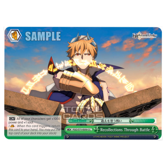 Weiss Schwarz - Fate/Grand Order Absolute Demonic Front: Babylonia - Recollections Through Battle (CC) FGO/S75-E050