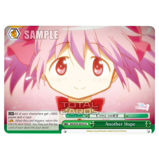 Weiss Schwarz - Magia Record - Puella Magi Madoka Magica Side Story - Another Hope (CR) MR/W59-E054