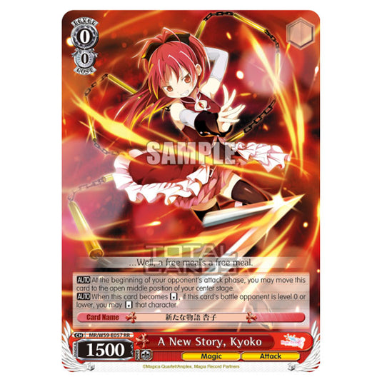 Weiss Schwarz - Magia Record - Puella Magi Madoka Magica Side Story - A New Story, Kyoko (RR) MR/W59-E057