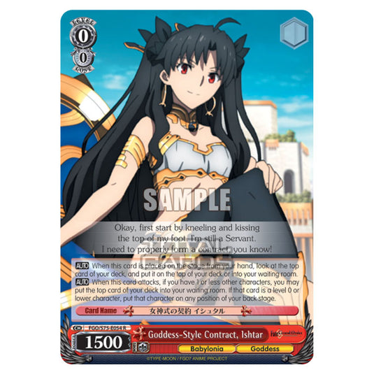 Weiss Schwarz - Fate/Grand Order Absolute Demonic Front: Babylonia - Goddess-Style Contract, Ishtar (R) FGO/S75-E054