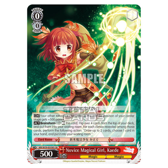 Weiss Schwarz - Magia Record - Puella Magi Madoka Magica Side Story - Novice Magical Girl, Kaede (SR) MR/W59-E058S