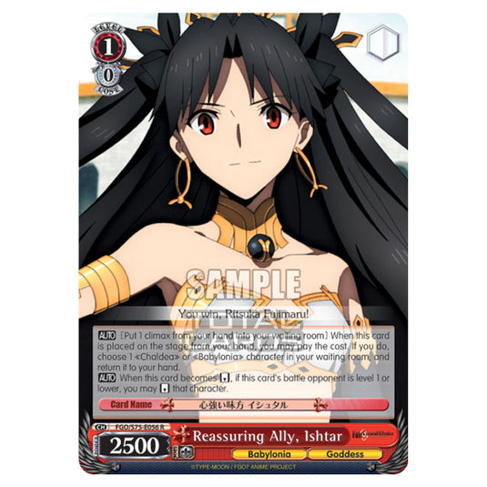Weiss Schwarz - Fate/Grand Order Absolute Demonic Front: Babylonia - Reassuring Ally, Ishtar (R) FGO/S75-E056