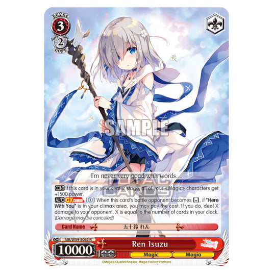 Weiss Schwarz - Magia Record - Puella Magi Madoka Magica Side Story - Ren Isuzu (R) MR/W59-E063