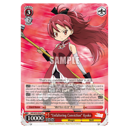 Weiss Schwarz - Magia Record - Puella Magi Madoka Magica Side Story - "Unfaltering Conviction" Kyoko (U) MR/W59-E067