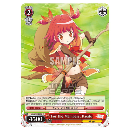 Weiss Schwarz - Magia Record - Puella Magi Madoka Magica Side Story - For the Members, Kaede (C) MR/W59-E072