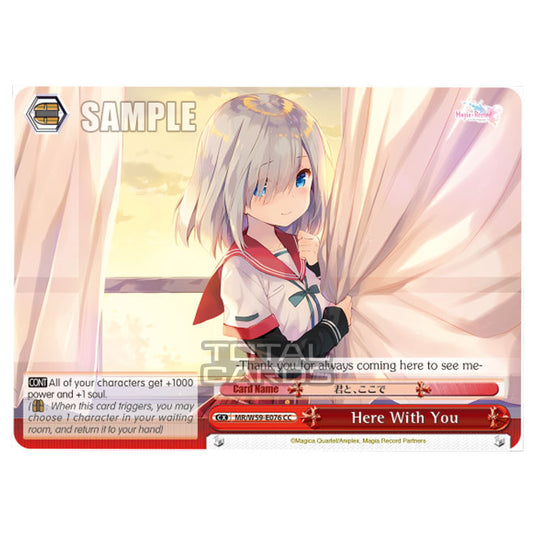 Weiss Schwarz - Magia Record - Puella Magi Madoka Magica Side Story - Here With You (CC) MR/W59-E076