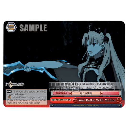 Weiss Schwarz - Fate/Grand Order Absolute Demonic Front: Babylonia - Final Battle With Mother (CR) FGO/S75-E074