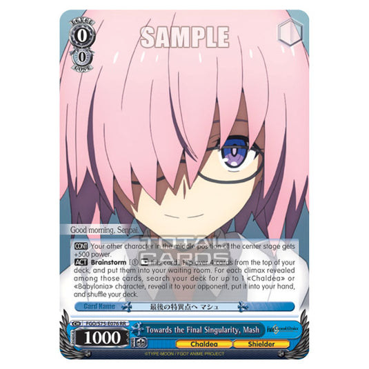Weiss Schwarz - Fate/Grand Order Absolute Demonic Front: Babylonia - Towards the Final Singularity, Mash (RR) FGO/S75-E076
