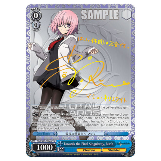 Weiss Schwarz - Fate/Grand Order Absolute Demonic Front: Babylonia - Towards the Final Singularity, Mash (SP) FGO/S75-E076SP