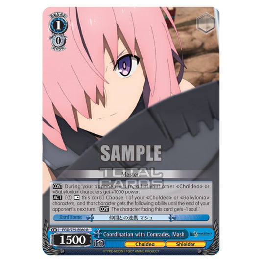 Weiss Schwarz - Fate/Grand Order Absolute Demonic Front: Babylonia - Coordination with Comrades, Mash (R) FGO/S75-E080