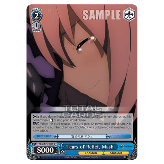 Weiss Schwarz - Fate/Grand Order Absolute Demonic Front: Babylonia - Tears of Relief, Mash (C) FGO/S75-E095