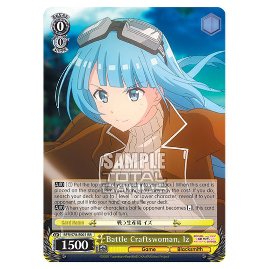 Weiss Schwarz - Bofuri - I Don't Want to Get Hurt, so I'll Max Out My Defense - Battle Craftswoman, Iz (RR) BFR/S78-E001