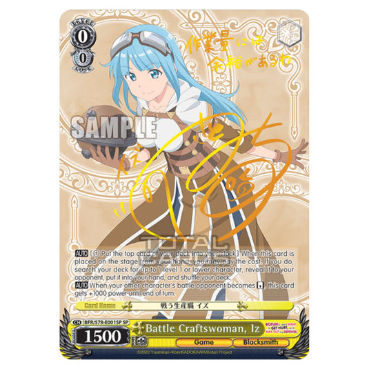 Weiss Schwarz - Bofuri - I Don't Want to Get Hurt, so I'll Max Out My Defense - Battle Craftswoman, Iz (SP) BFR/S78-E001SP