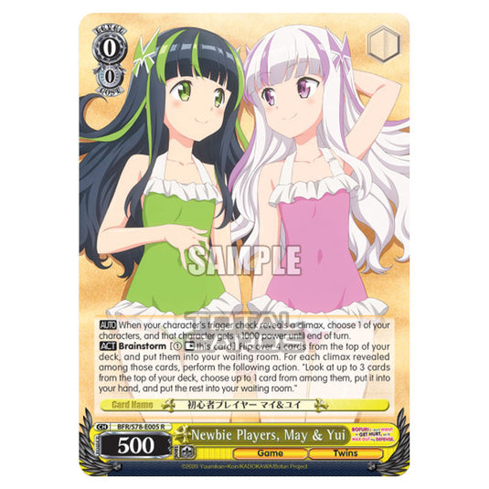 Weiss Schwarz - Bofuri - I Don't Want to Get Hurt, so I'll Max Out My Defense - Newbie Players, May & Yui (R) BFR/S78-E005