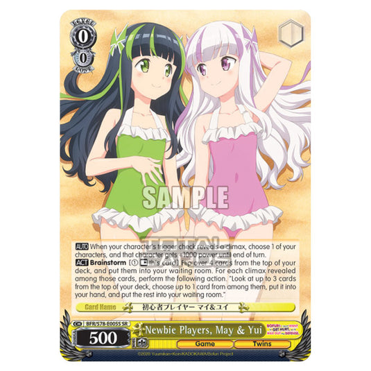 Weiss Schwarz - Bofuri - I Don't Want to Get Hurt, so I'll Max Out My Defense - Newbie Players, May & Yui (SR) BFR/S78-E005S