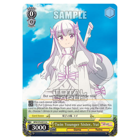 Weiss Schwarz - Bofuri - I Don't Want to Get Hurt, so I'll Max Out My Defense - Twin Younger Sister, Yui (U) BFR/S78-E015