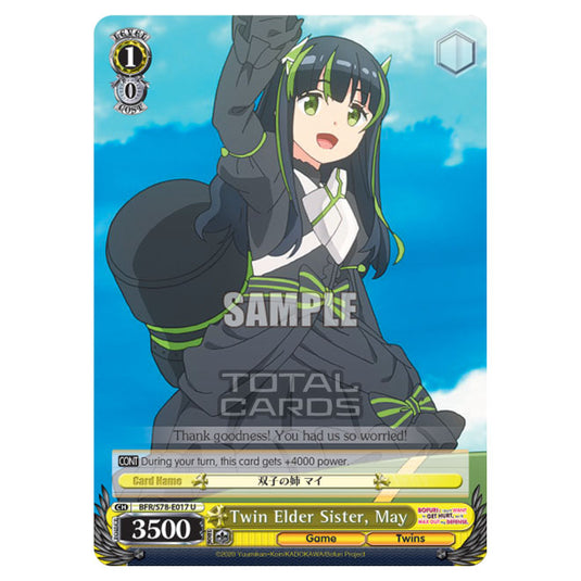 Weiss Schwarz - Bofuri - I Don't Want to Get Hurt, so I'll Max Out My Defense - Twin Elder Sister, May (U) BFR/S78-E017